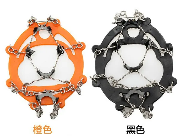 1 пара ледяным скалам! Открытый кошки противоскользящая обувь охватывает