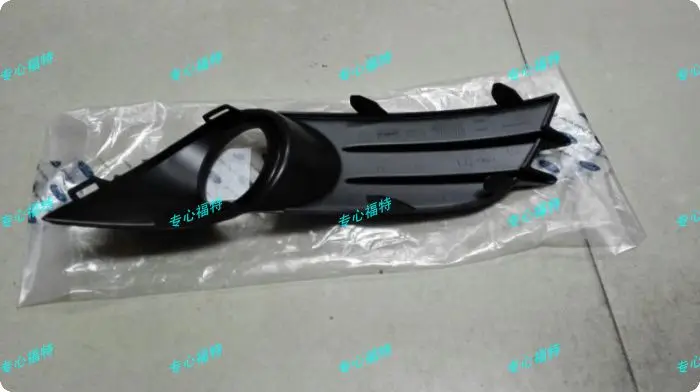 Передняя рамка крышки противотуманных фар для Ford Fiesta ST 2013-2016 | Автомобили и