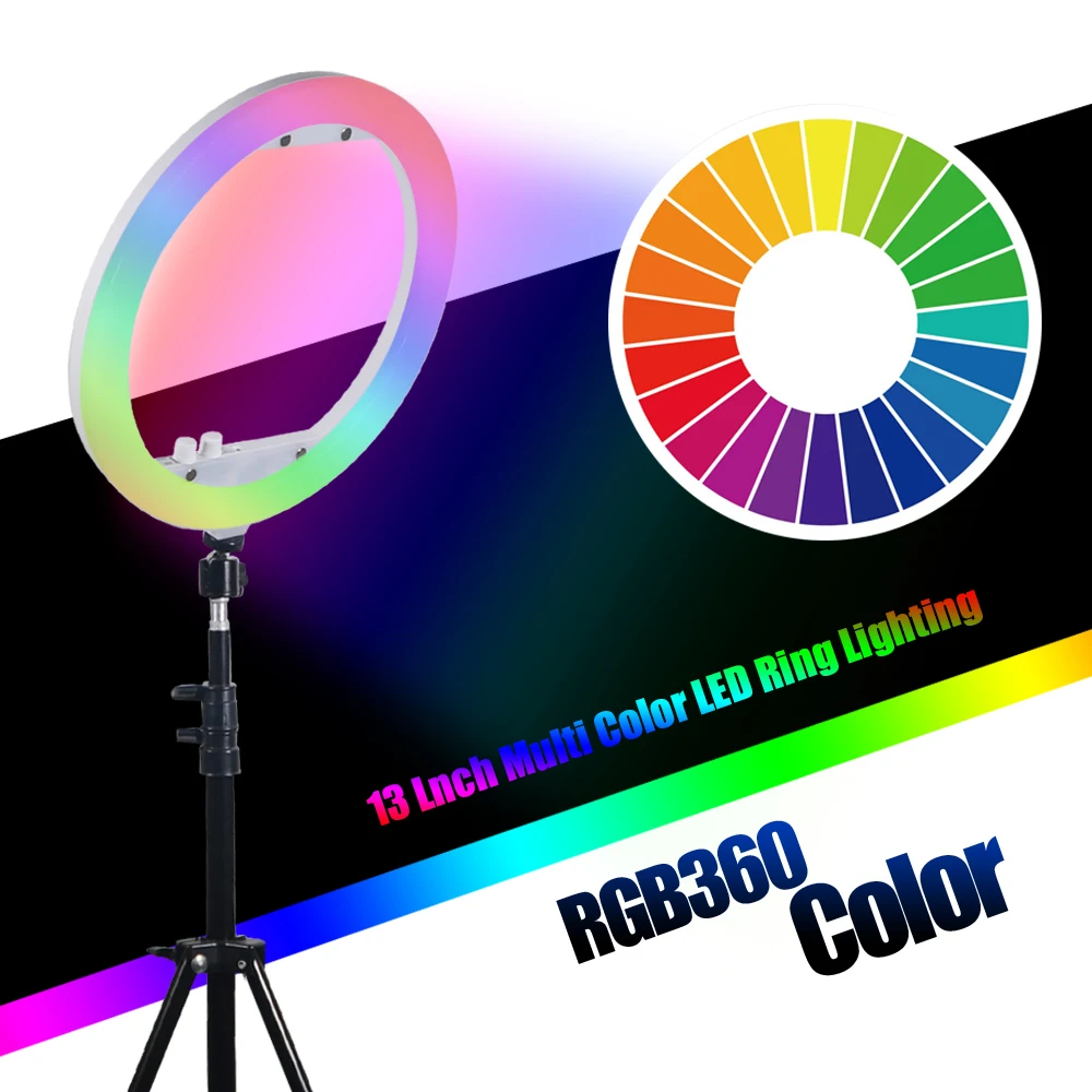 Кольцевой светильник Mcoplus 33 см 13 дюймов RGB CRI 95 цветной для селфи и видеосъемки
