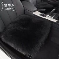 free shipping pure natural wool seat cover winter warm aquare wool chair cushion australia sheepskin fur pad for car seat