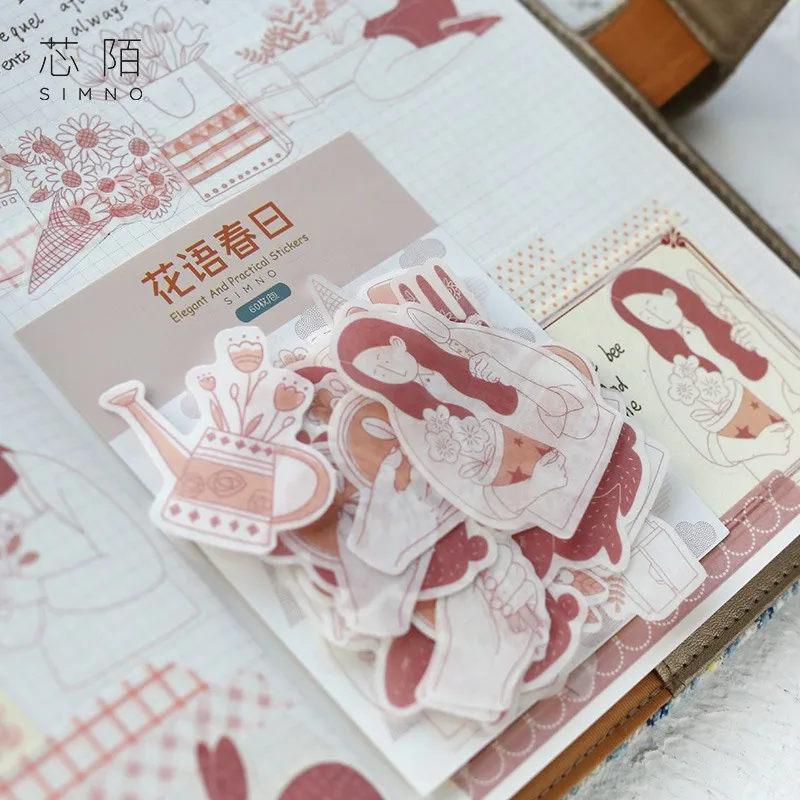 60 шт/1 упаковка Kawaii канцелярские наклейки ежедневная серия дневник планировщик декоративные мобильные наклейки Скрапбукинг DIY ремесленные наклейки