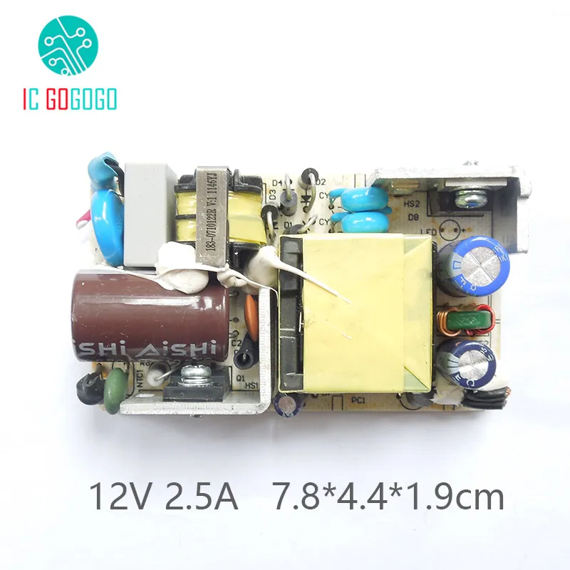 AC DC 12V 2.5A переключение Питание модуль постоянного тока Напряжение регулятор