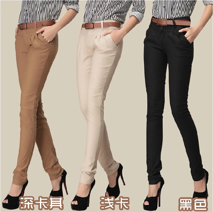 Harem Pants Women Work Wear Formal 