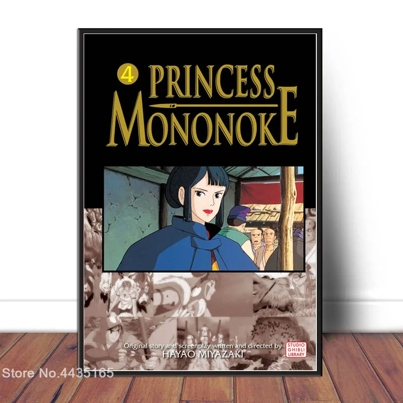 Новая Принцесса Мононоке плакат студия Ghibli аниме плакаты и принты Холст Живопись стены Искусство картина для гостиной домашний декор - Цвет: Бургундия