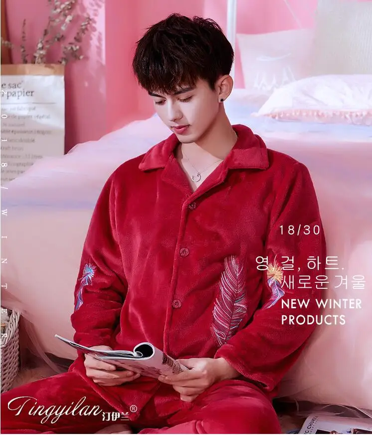 Pijama Masculino, Мужская пижама с вышивкой, зимняя теплая фланель, коралл, флисовая Пижама для мужчин, одежда для сна, Ночная одежда
