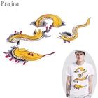 Нашивка с аппликацией Змея Prajna, большая мотоциклетная Байкерская аппликация со специальным эффектом, с 3D вышивкой, нашивки для одежды, куртки