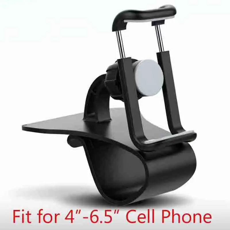 Универсальный для приборной панели Автомобильный держатель телефона зажим