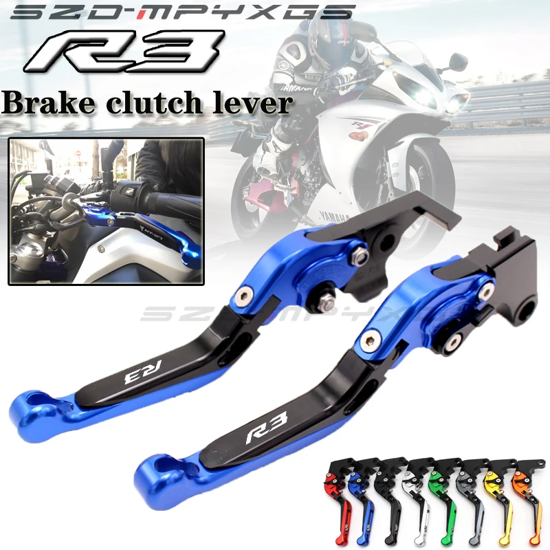 Логотип YZF-R3 для YAMAHA YZF R3 YZFR3 2015-2016 Аксессуары мотоциклов CNN Складная Выдвижная