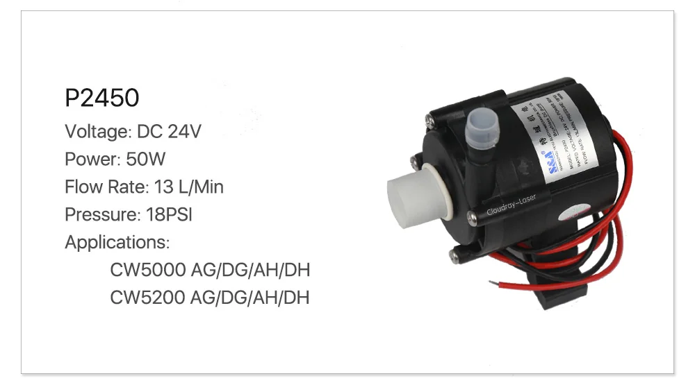 Cloudray водяной насос P2430 P2450 P24100 для S& A Промышленный охладитель CW-3000 AG(DG) CW-5000 AH(DH) CW-5200 AI(DI