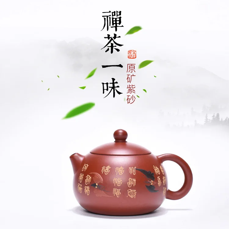 

assistant of Yixing purple clay pot family, handcrafted traveling tea sets and gifts like Tianzhifu purple clay pot