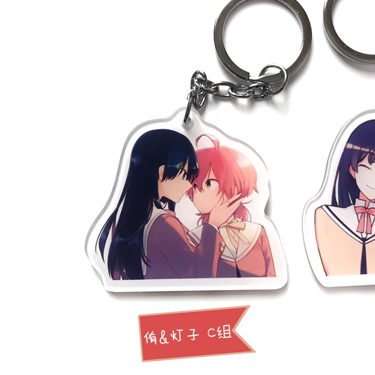 Брелок для ключей с аниме Цветущий в вас Saeki Sayaka Koito Yuu Nanami Touko акриловая фигурка