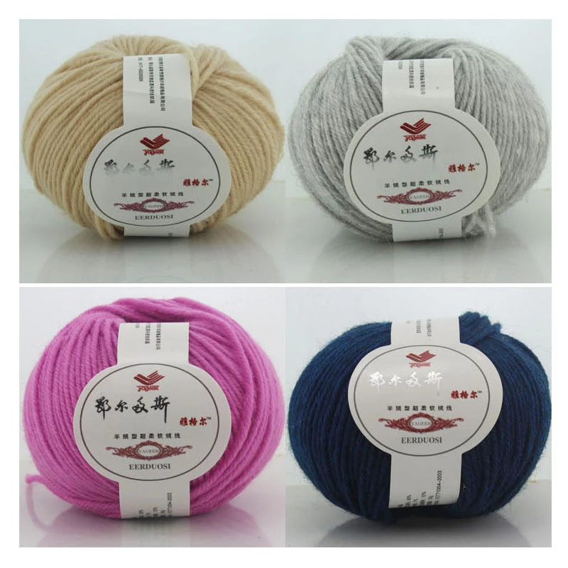 500 г/лот 10 органическое детское мериносовой шерсти особым поручениям Yarns скейн