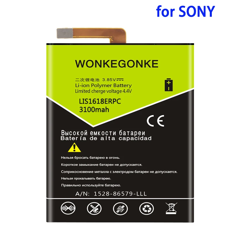 Аккумулятор WONKEGONKE 3100 мАч LIS1618ERPC для сотового телефона SONY Xperia XA (F3111) E5 F3313 F3112 F3116 F3115