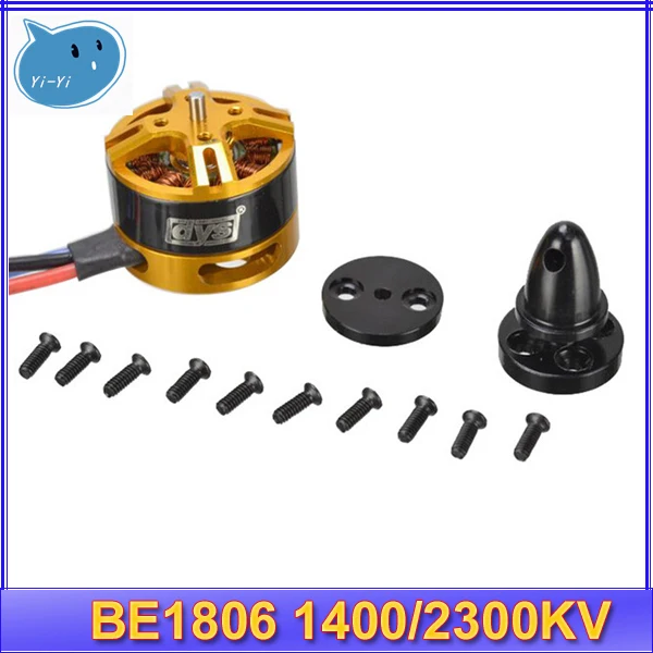 Высокое качество! 4 компл./лот DYS BE1806 1400KV/2300kv 18g миниатюрный бесщёточный