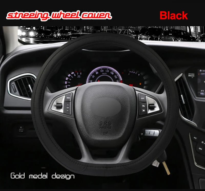 HuiER чехол рулевого колеса автомобиля D Форма для peugeot 3008 408 508 Citroen C3-XR C4 sega C4L Elysee DS3 DS4 DS5 DS3 6 Audi TT S