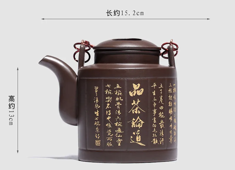 2020 Sale Teapot Yixing Zisha Clay Teapots Porcelain Infuser 750ml Yangtong Hu New Design Famous Handmade Pots Drop Shipping | Дом и сад