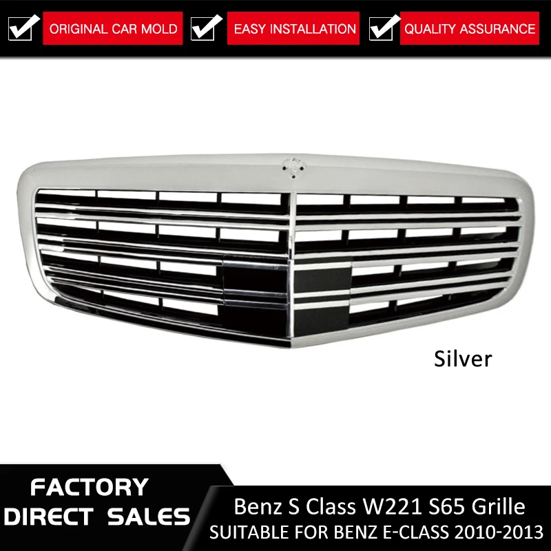 Модифицированная передняя решетка W221 для Mercedes Benz S Class S63 S65 2010 2013 стильная вставка