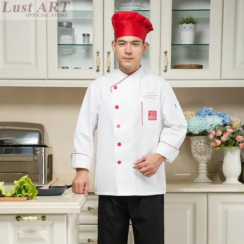 Одежда для повара белая с длинным рукавом B051C|chef clothing|cook uniformcooking clothes |