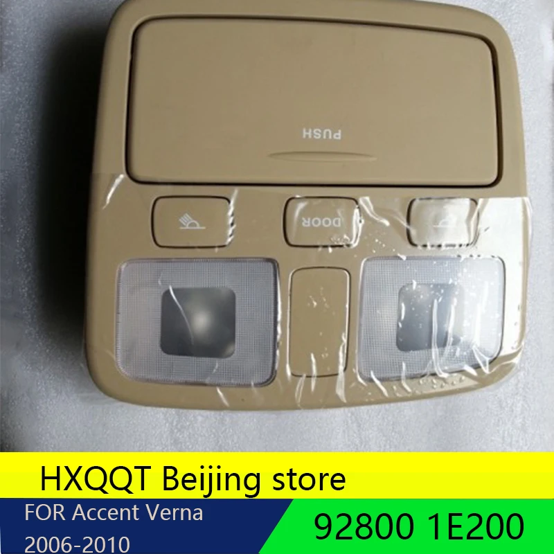 1 шт. Новинка OEM 928001E200QS карта лампы накладные солнечные очки консоли 2006 2010 для Accent