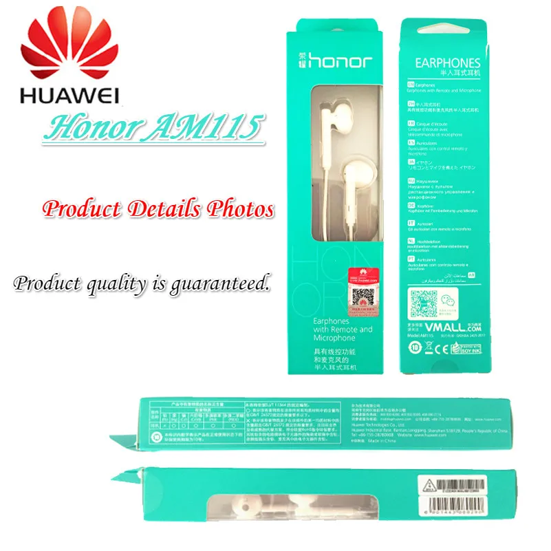 Наушники вкладыши Huawei Honor AM115 Проводные с разъемом 3 5 мм|Наушники и гарнитуры| |