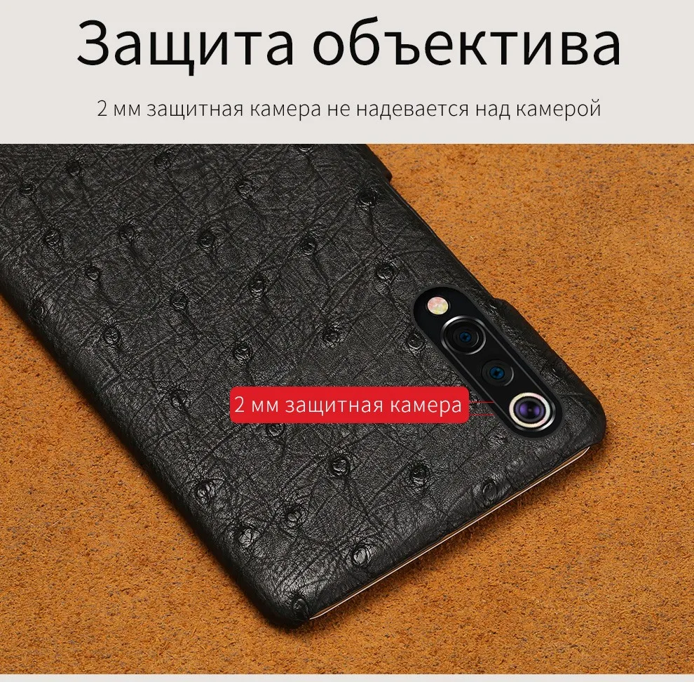 Натуральный страусиный кожаный чехол для телефона для Xiaomi mi 9 9t pro 9 SE 8 Lite A3 чехол для Red mi Note 8 pro 8T 7A note 7 5 PlusLuxury