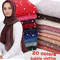 10pclot womens bubbles chiffon scarf and diamond studs pearls scarf plain hijab shawls wraps solid color muslim hijab scarf