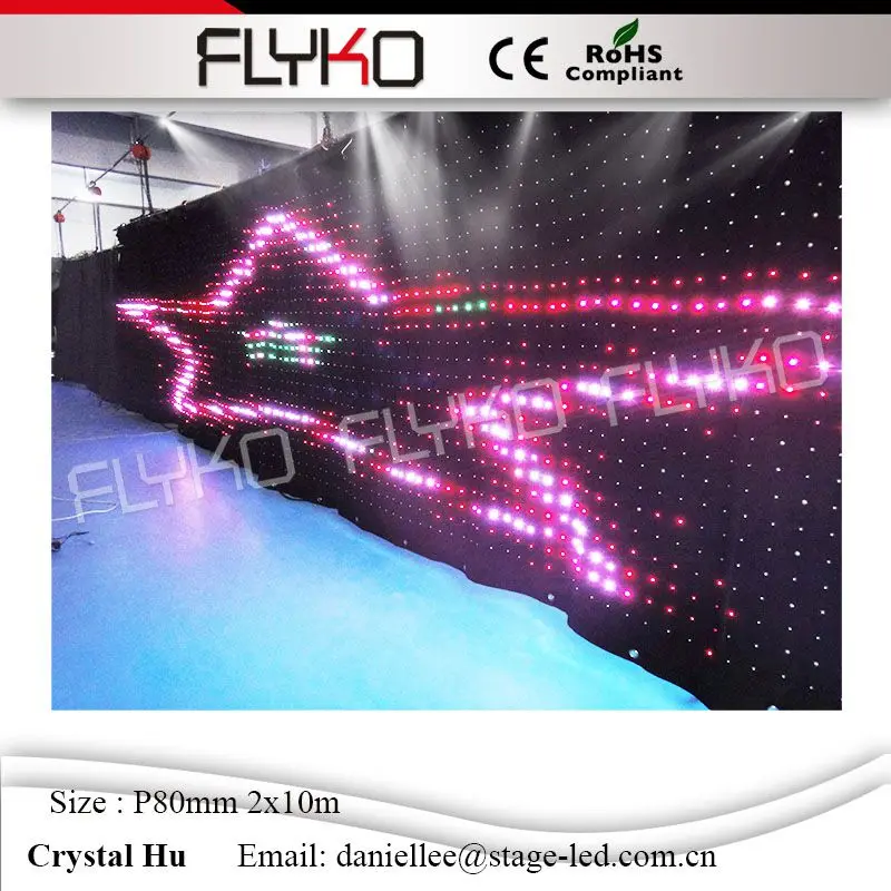 Cheap Price Pitch80mm Led Video Curtain With Off Line Controller Graphic DJ Booth 2m*10m | Производственное освещение