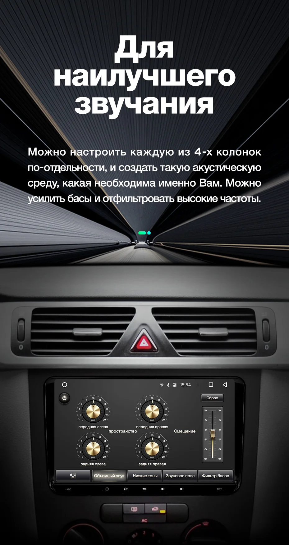 Teyes SPRO Android 8,1 Автомобильный мультимедийный плеер для VW Volkswagen Golf Poloskoda Октавия Рапид радио Tiguan Passat b7 b6 gps