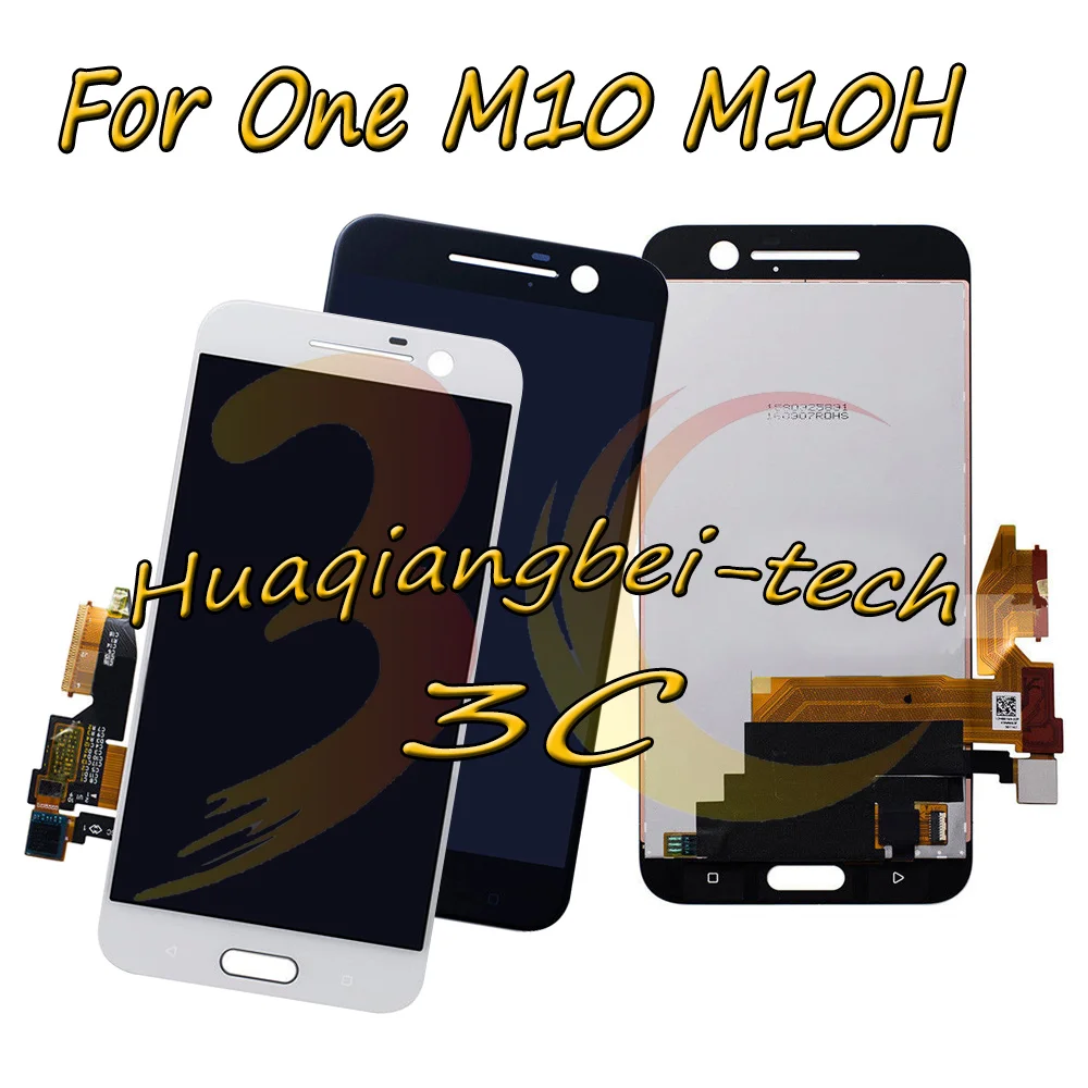 5,2 '' для htc 10 One M10 M10H Полный ЖК-дисплей+ кодирующий преобразователь сенсорного экрана в сборе черный/белый протестирован+ отслеживание