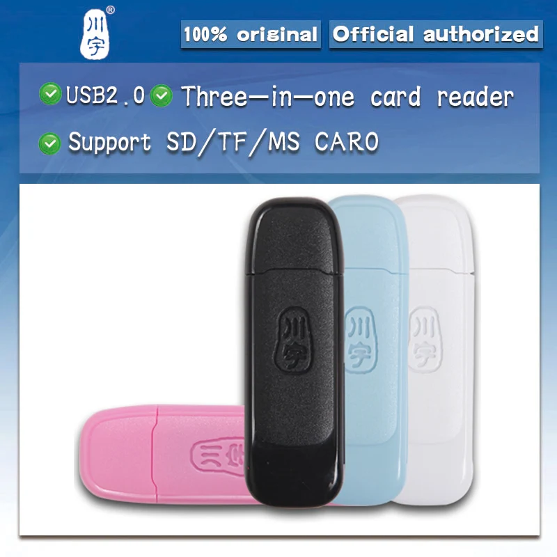 Kawau C288 USB 2 0 Type C для SD Micro TF адаптер ноутбуков Аксессуары OTG кардридер смарт карта