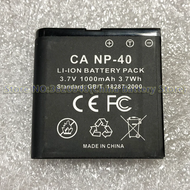 GND 1000 мАч/3.7Wh NP 40 Замена Батарея для объектива с оптическими зумом Casio EX
