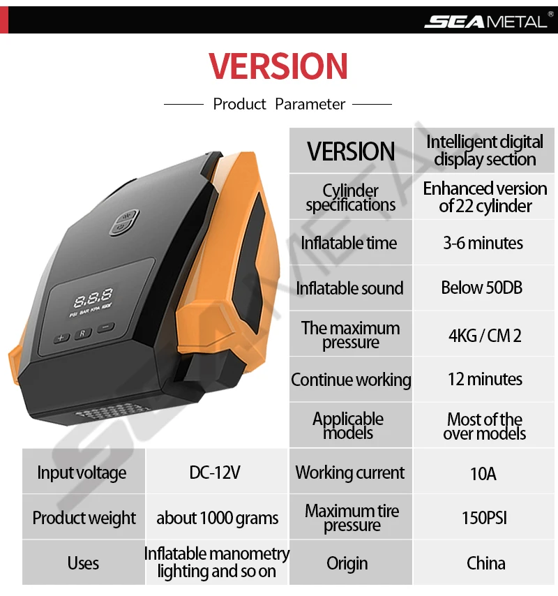 Автомобильный воздушный компрессор портативный надувной насос 12 В