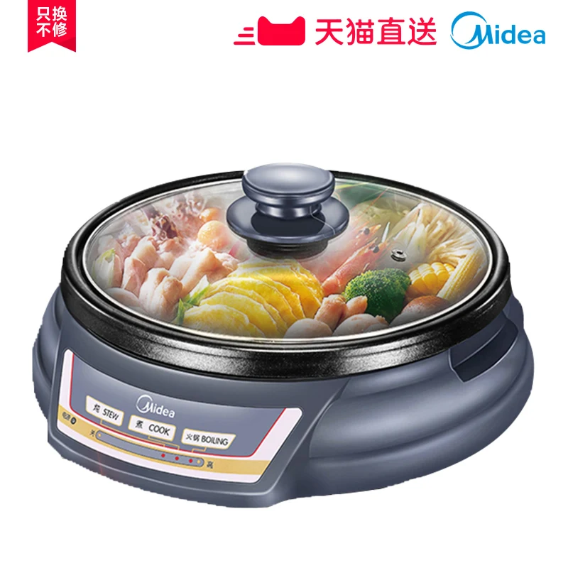 Midea 3.5l многофункциональная электрическая плита|electric skillet|cookercooker electric |