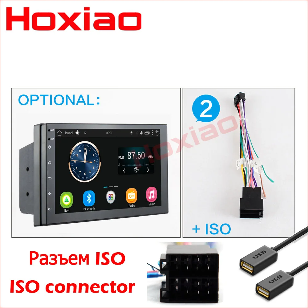 Автомагнитола 2 Din Android GPS навигация Автомагнитола стерео " Wifi Bluetooth USB аудио 2DIN универсальный мультимедийный автомобильный плеер