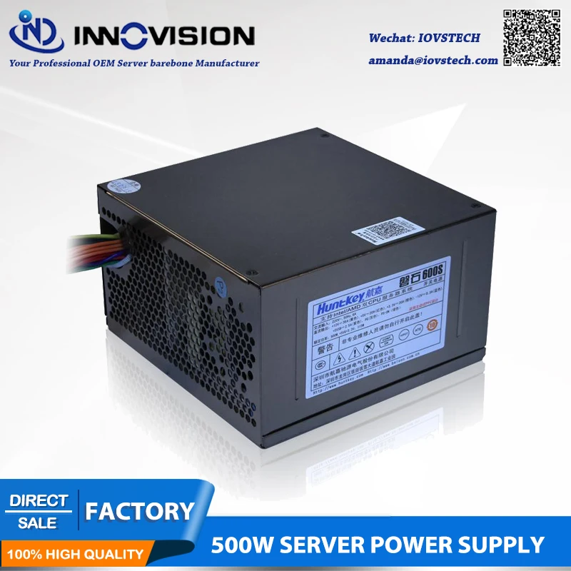 Номинальный 500 Вт серверный источник питания ATX PSU с 10 sata для Intel Dual cpu Amd Dua Opetron сервер пользователя