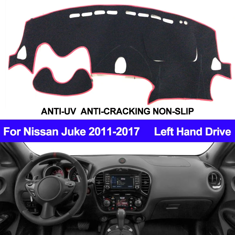 Коврик для приборной панели автомобиля коврик Nissan Juke 2011 2012 2013 2014 2016 2017 защита от