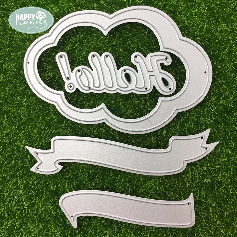 Пресс формы Happymems Hello Frame изготовление открыток альбом открытки украшения для