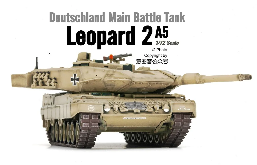 1/72 Panzerkampf Леопард 2A5 MBT пустынная краска собранная Готовая модель| |