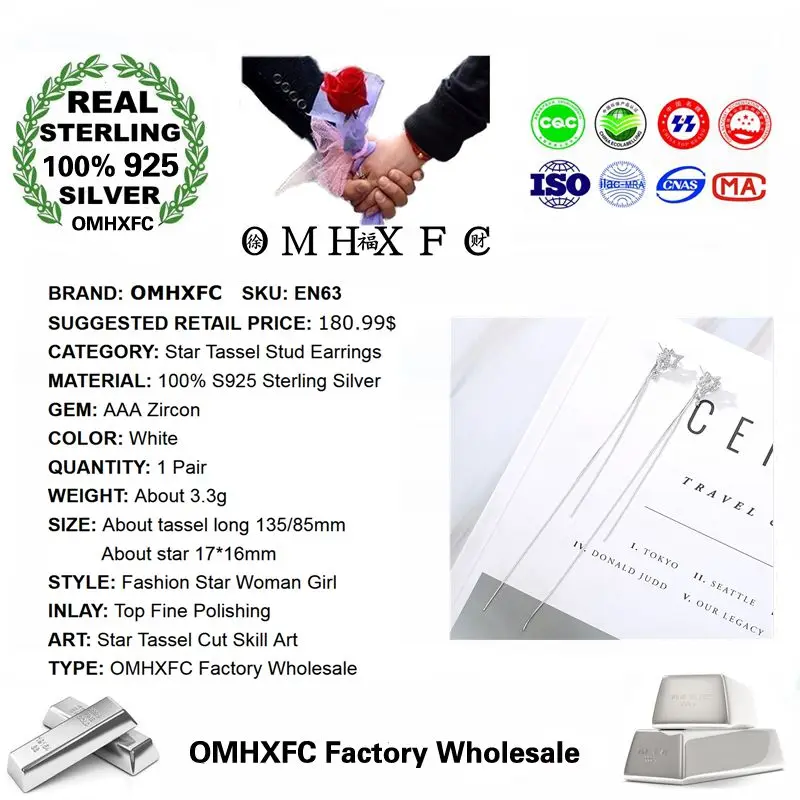 OMHXFC Wholesale European Fashion Woman Girl Party Gift Star Tassel Ear Lines Zircon 100% 925 Sterling Silver Stud Earrings EN63 | Украшения