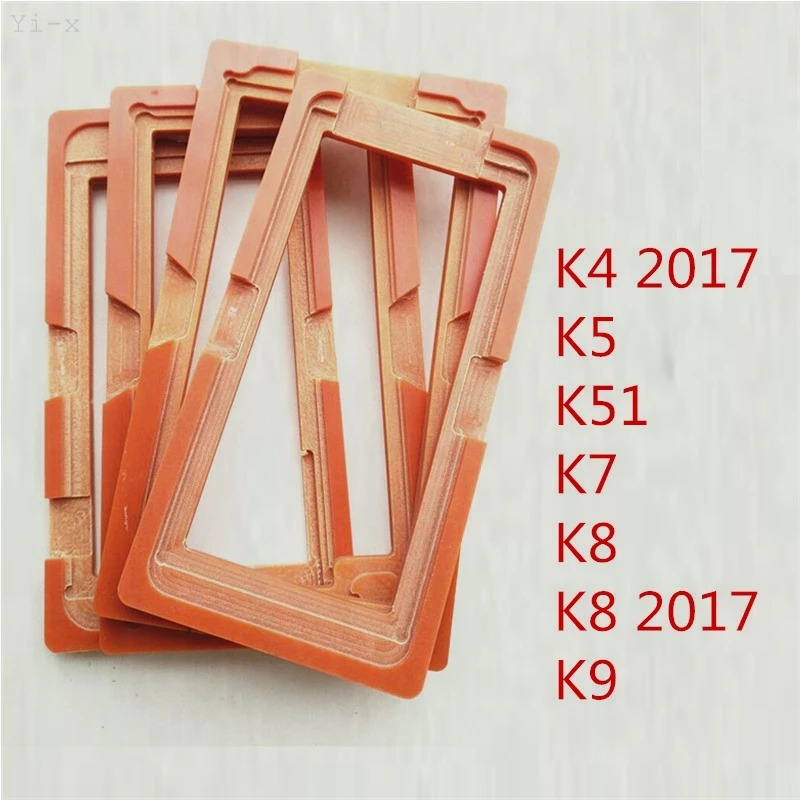 

Клейкая форма для LG K4 K5 K51 K7 K8 K9 2017