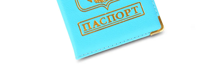 COHEART, брендовая Обложка для паспорта для большинства стран, искусственная кожа, бумажник для паспорта для мужчин и женщин, сумка для паспорта, тонкая, цена