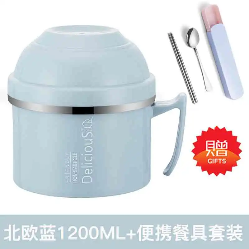 blue with dinnerware 3 шт./компл. Еда контейнер изоляцией суп термос-бутылка для Еда Нержавеющая сталь Коробки для обедов с чашей крышкой бенто ланч бокс Еда контейнер - Цвет: blue with dinnerware