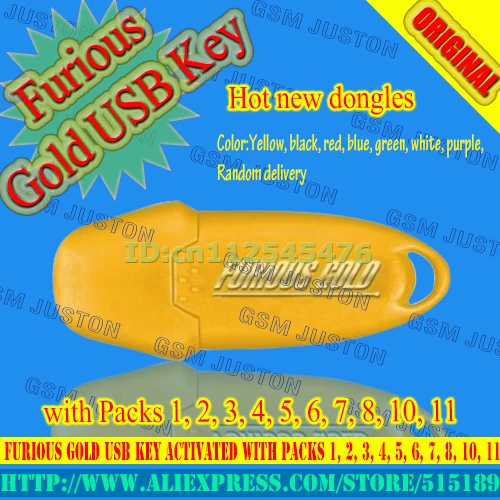 

gsmjustoncct Furious Gold USB Key fg key Activated with Packs 1, 2, 3, 4, 5, 6, 7, 8, 11