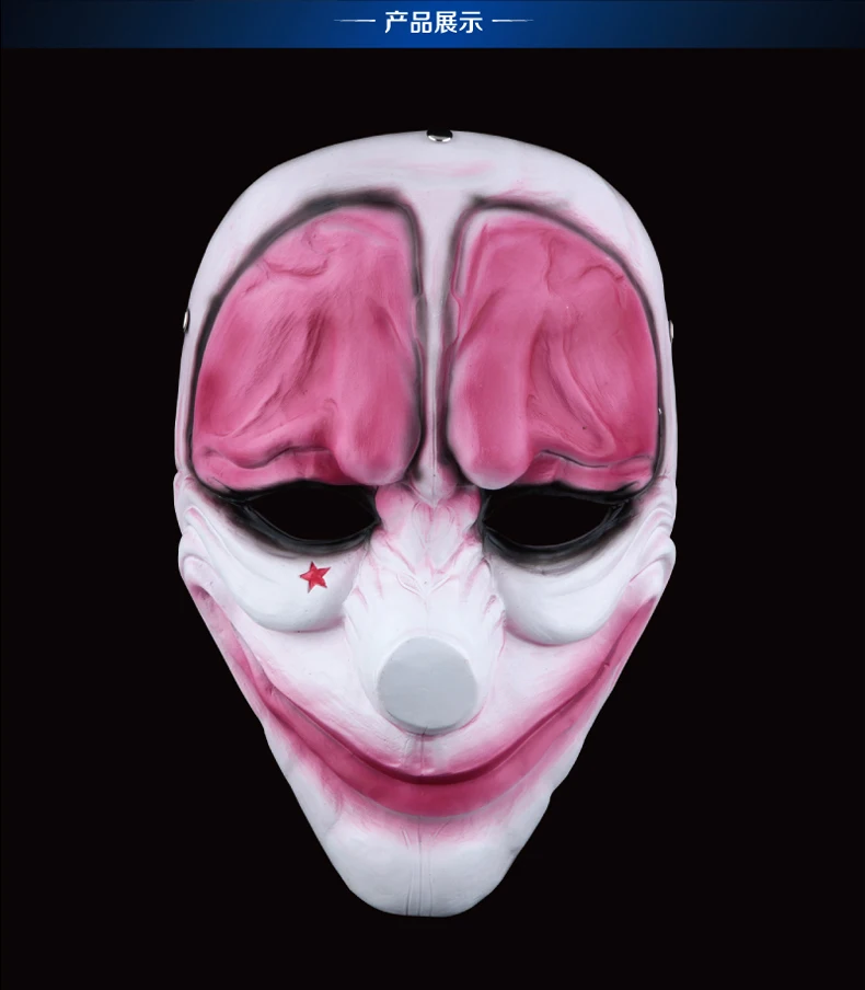 

HarvestDay2-Hoxton resin mask Cosplay mask party masks Terror Halloween mask
