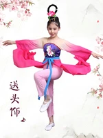 childrens classical dance costumes girls chinese style dance clothes girls yangko dance national fan dance clothes