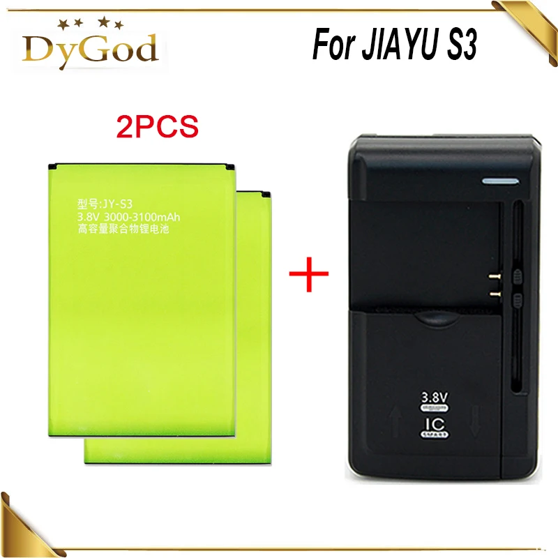 1 партия = шт. зарядное устройство + 2 оригинальный 3000-3100 мАч JIAYU S3 Стандартный