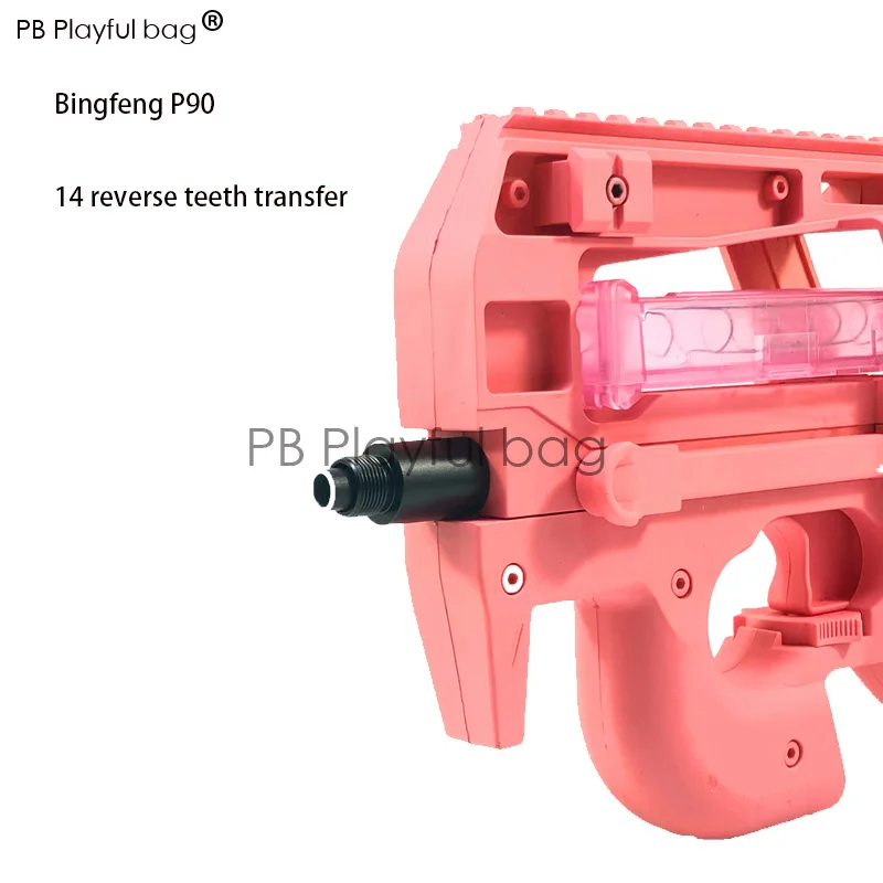

Outdoor sports cs competition accessories bf P90 V3 14 reverse tooth switch fire cap muffler refit straight plug spin QD103