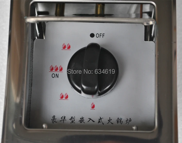 Корейская Встраиваемая инфракрасная газовая горелка кухонная для приготовления