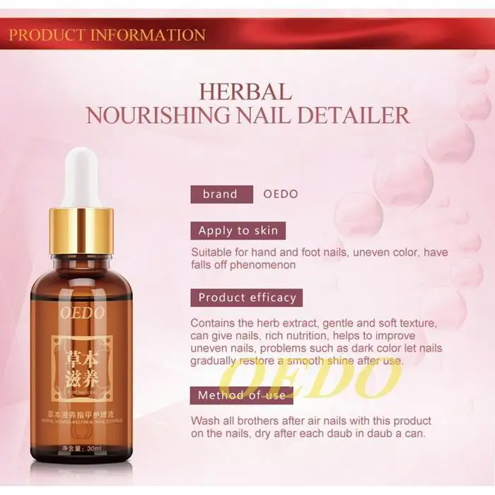 Лечение рук и ног отбеливающий микоз травяной питательный 30 мл ногтей любой кожи