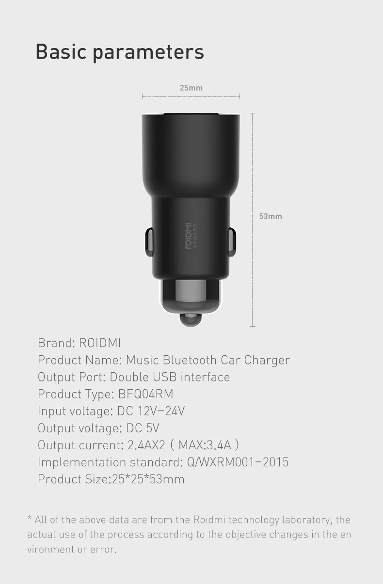 ROIDMI 3S Bluetooth 5 в а автомобильное зарядное устройство музыкальный плеер FM смарт